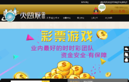 longevitynowexperience.com