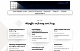 lusamut.net