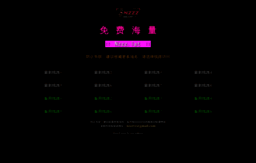lvyichina.com