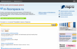m-floorspace.ru