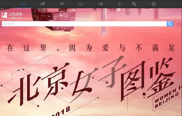 m.yunfan.com