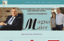 magnamater.gr