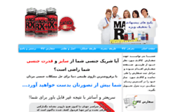 magnarxmarket.com