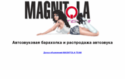 magnitola.com
