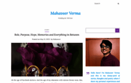 mahaveerverma.com
