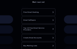 mail-navi.net