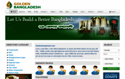 mail.goldenbangladesh.com