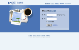 mail.jinglingwang.com