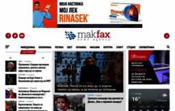 makfax.com.mk