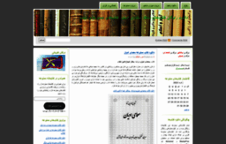 mamnoe.wordpress.com