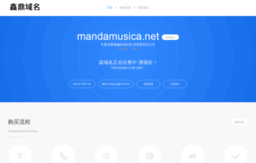 mandamusica.net