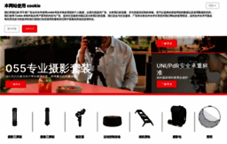 manfrotto.cn