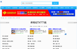 manghuangji.5ycn.com