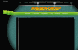 manson-group.com