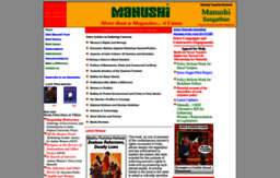 manushi-india.org