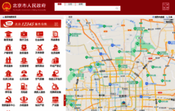 map.beijing.gov.cn