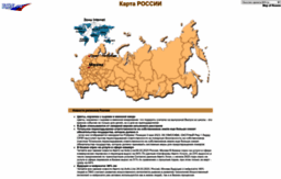 map.rin.ru