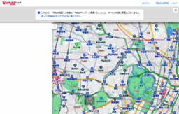 map.yahoo.co.jp