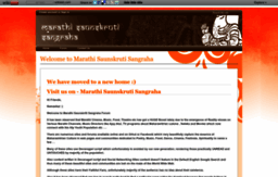 marathi-saunskruti-sangraha.wikidot.com