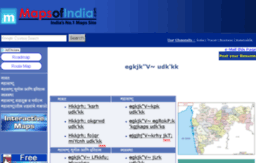 marathi.mapsofindia.com