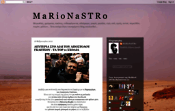marionastro.blogspot.com