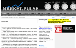 market-pulse.ru