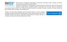 marketing.seo.ssve.ru