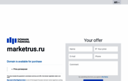 marketrus.ru
