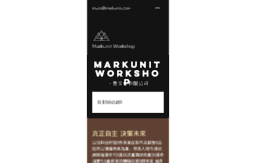 markunit.com