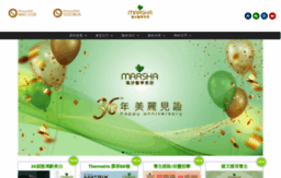 marsha.com.hk