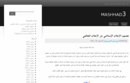 mashhad3.wordpress.com