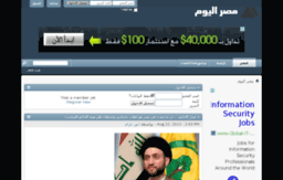 masr-2day.com