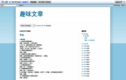 master2super.blogspot.tw