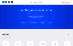 math-gamesonline.com