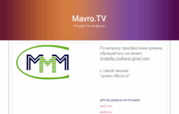 mavro.tv