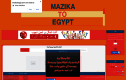 mazika2egypt.yoo7.com