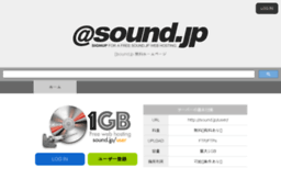 mb.sound.jp