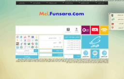 mci.funsara.com