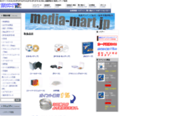 media-mart.jp