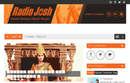 media.radiojosh.com