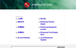 meimeirt.net