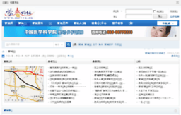 mengcheng.com.cn