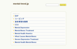 mental-trend.jp
