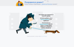 mesh.nnm.ru