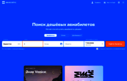metrika.yande.ru