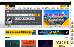 midland.com.hk