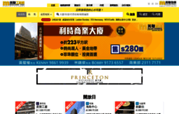 midlandici.com.hk
