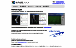 mikromak.com