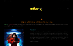 miku-yj.net