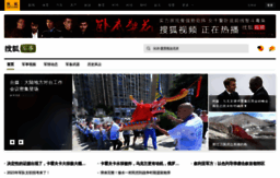 mil.news.sohu.com